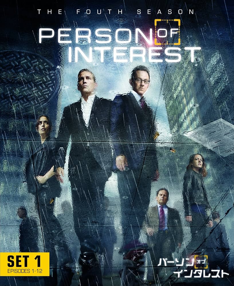 パーソン・オブ・インタレスト DVD全巻セット Amazon.co.jp: パーソン・オブ・インタレスト 1st-5th シーズン DVD